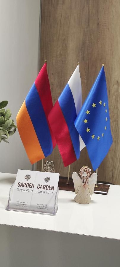 Garden Lounge Hotel Jerevan Eksteriør bilde